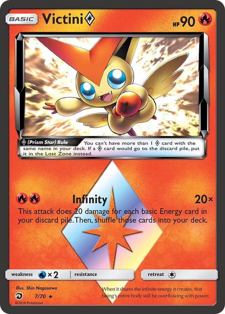 Victini Prism Star - 7/70