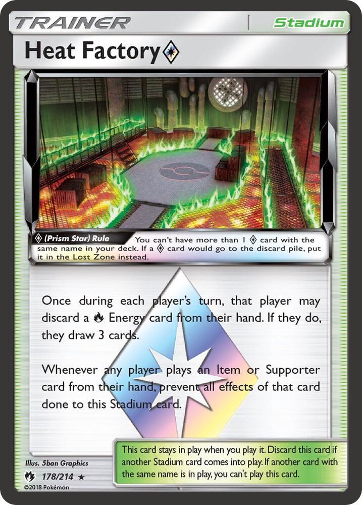 Heat Factory Prism Star - 178/214