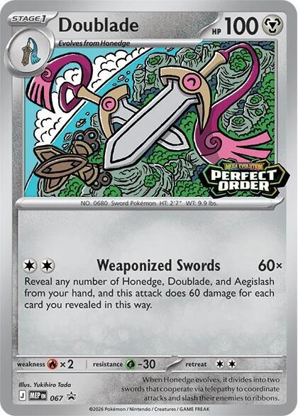Doublade (Pre Release) - 067