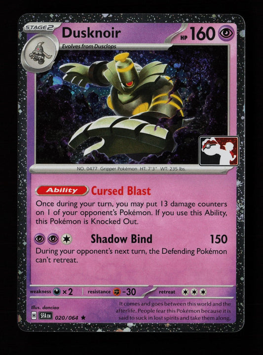 Dusknoir - 020/064