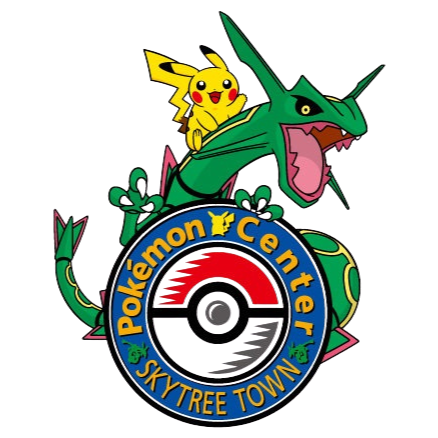 Artículos Pokémon Center