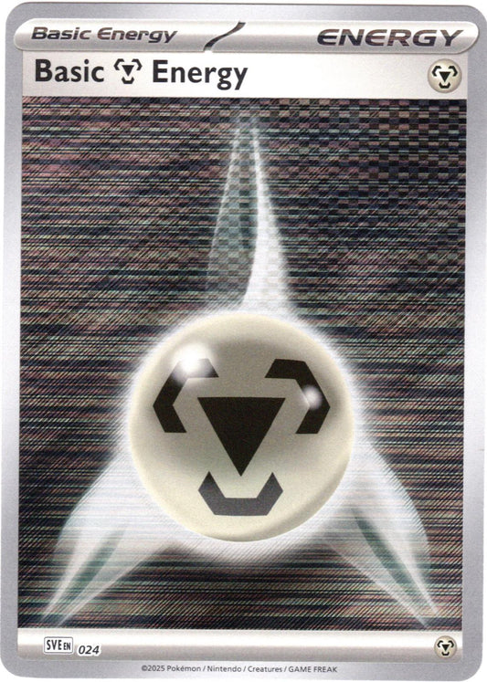 Metal Energy - 024 (Black Bolt & White Flare)