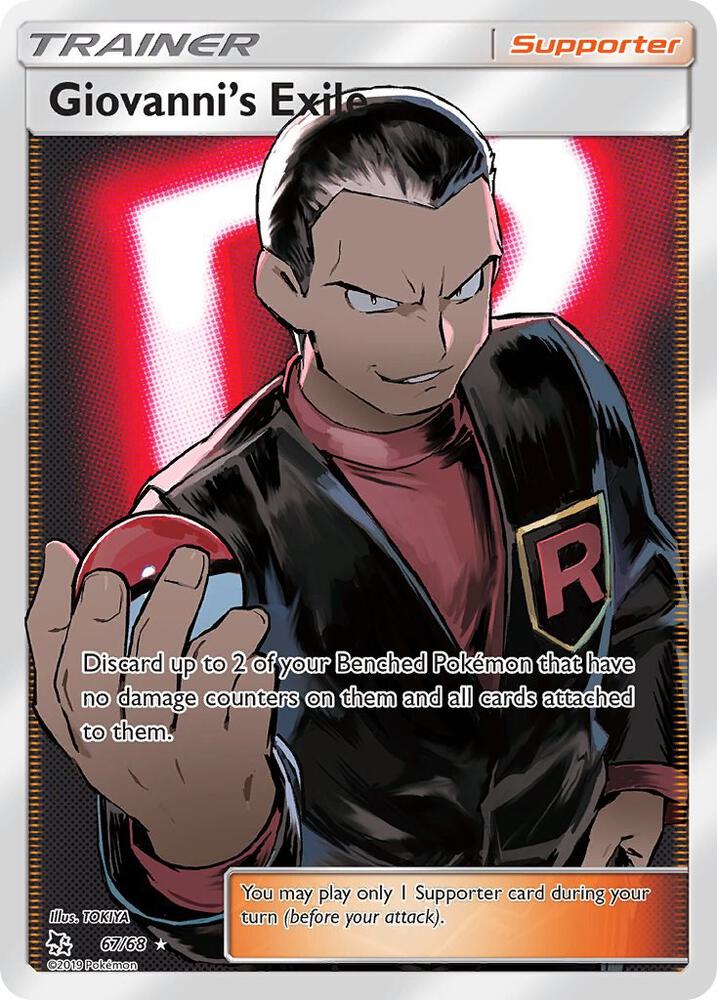 Giovanni's Exile - 67/68