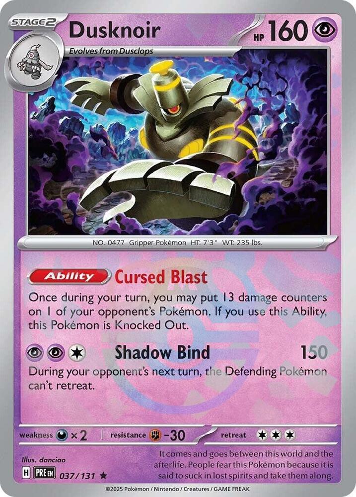 Dusknoir (Master Ball Pattern) - 037/131