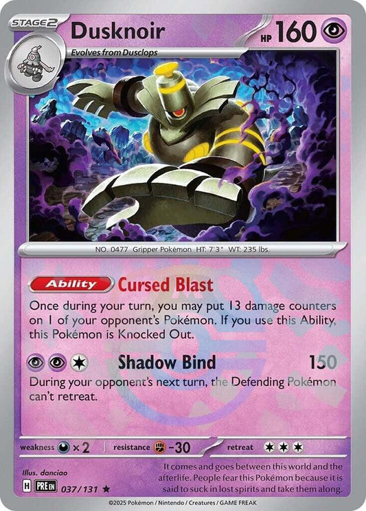 Dusknoir (Master Ball Pattern) - 037/131