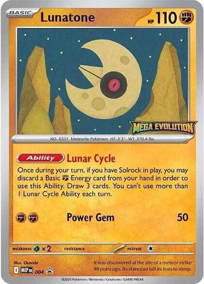 Lunatone (Pre Release) - 004
