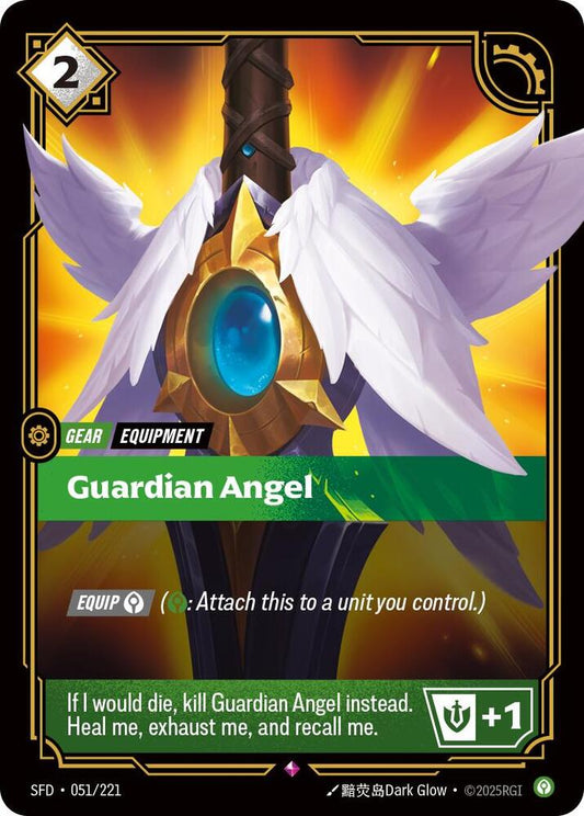 Guardian Angel - 051/221