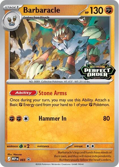 Barbaracle (Pre Release) - 065