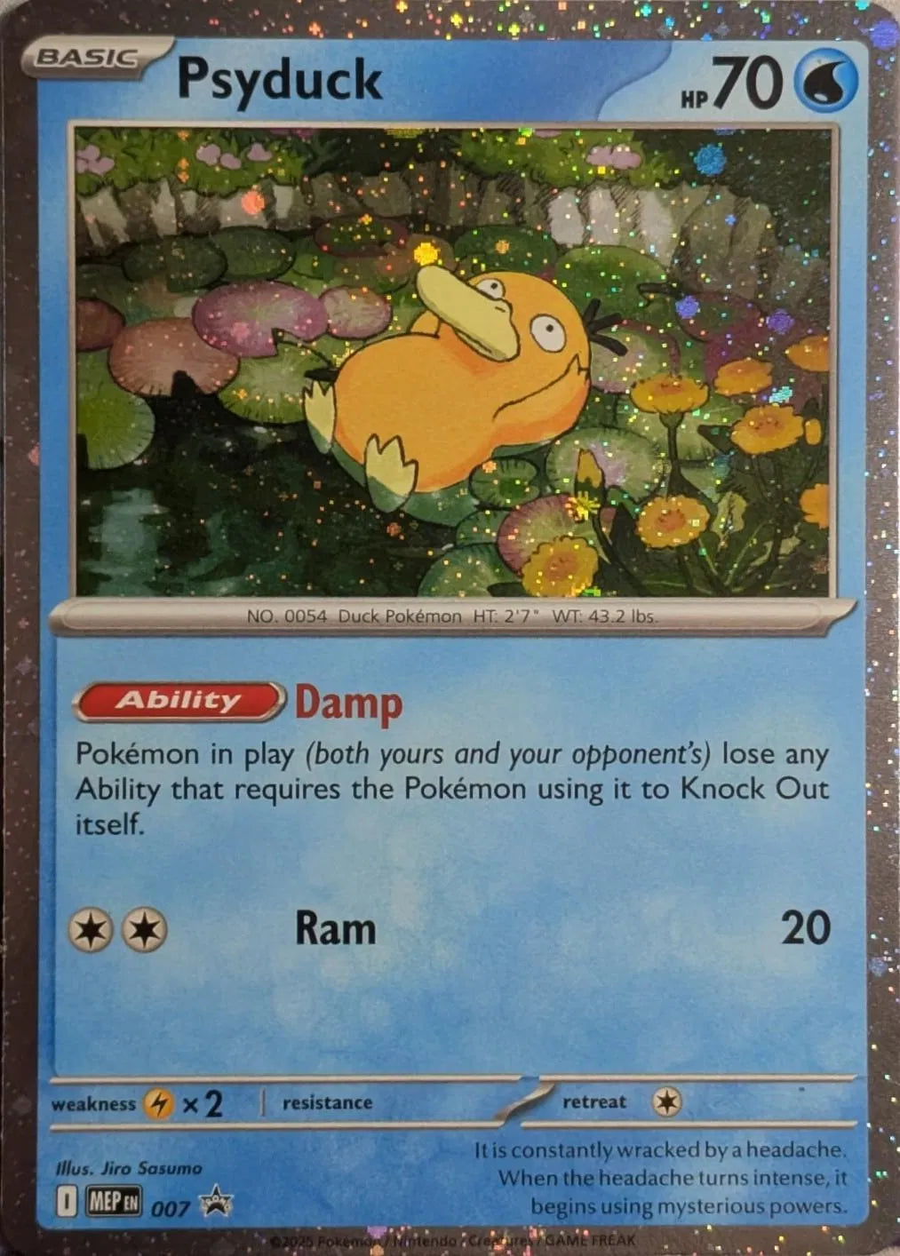 Psyduck - 007