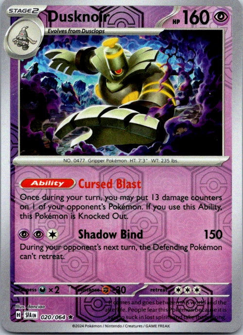 Dusknoir - 020/064