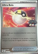 Ultra Ball LAIC (Latin American International Championships) - 131/132
