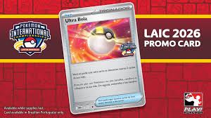 Ultra Ball LAIC (Latin American International Championships) - 131/132